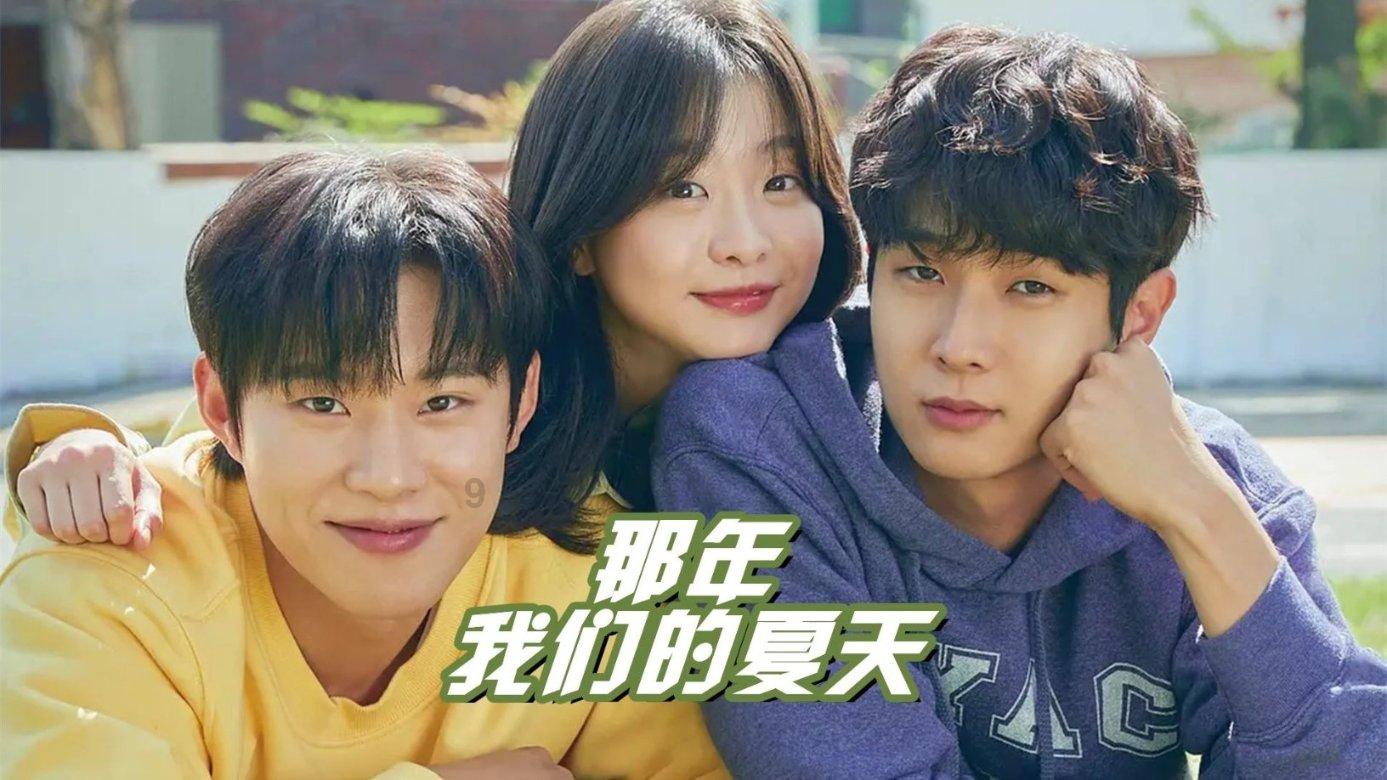已婚中年妇女内心还期待感情吗？